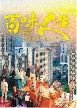 迷雾双生 - 成人影院在线观看